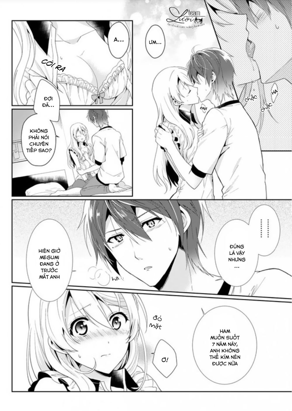 Love Choco Chapter 3 - 29
