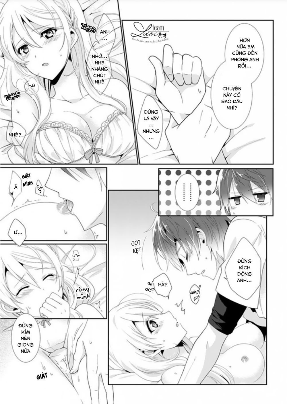 Love Choco Chapter 3 - 30
