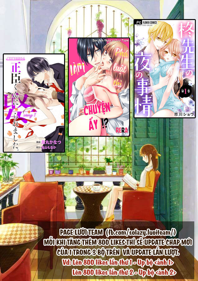 Love Choco Chapter 3 - 34