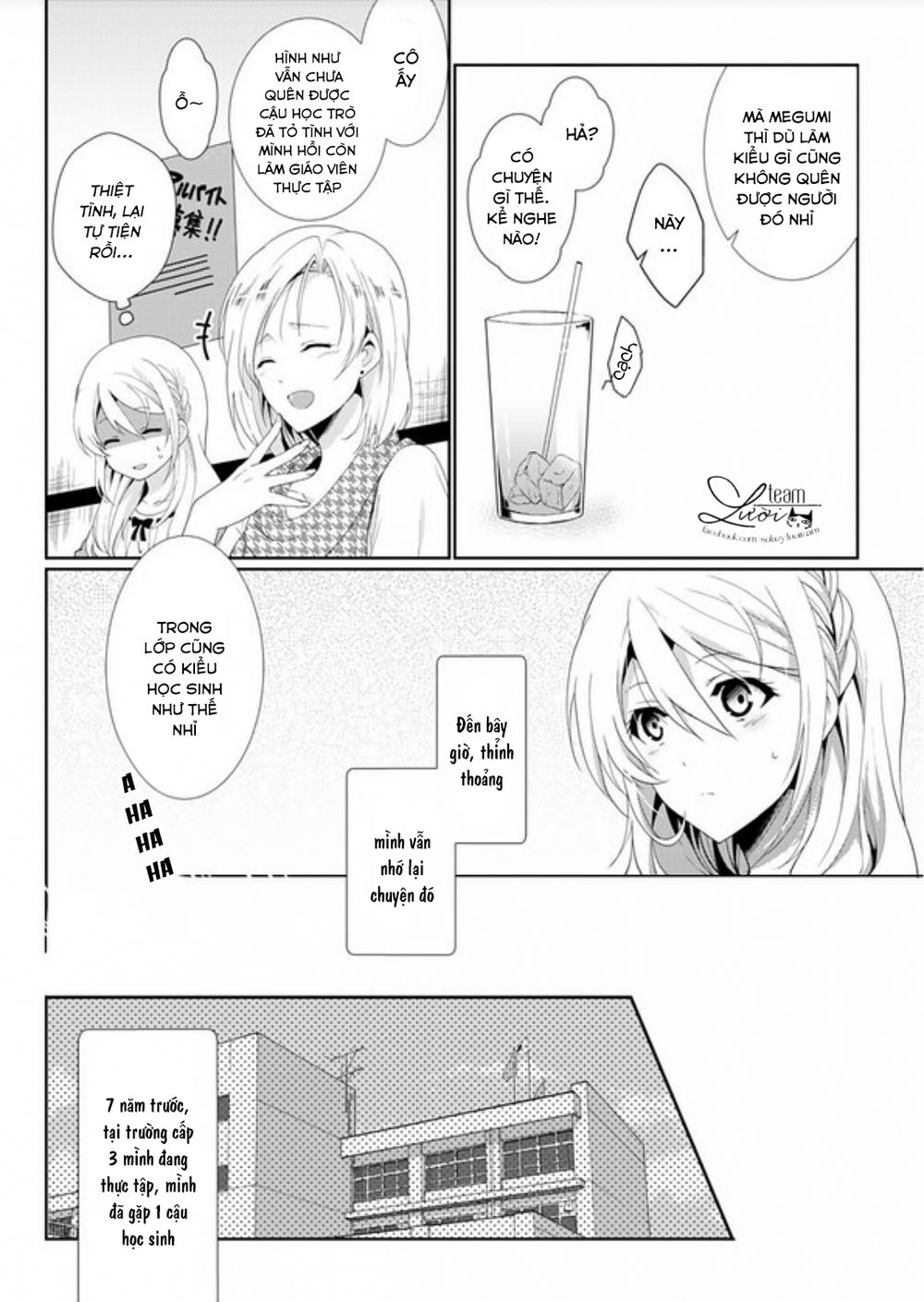 Love Choco Chapter 3 - 5
