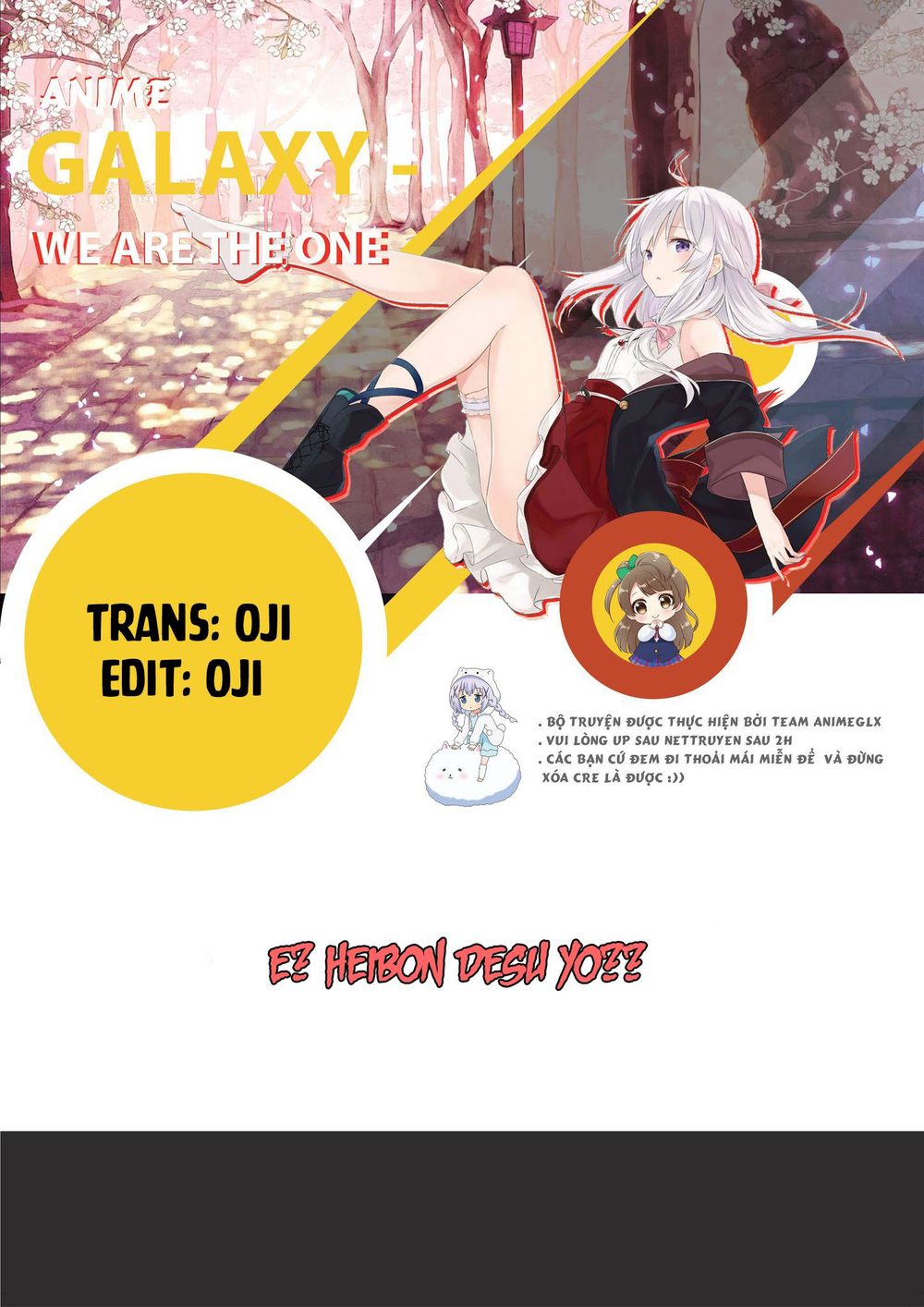 E? Heibon Desu Yo?? Chapter 3 - 1