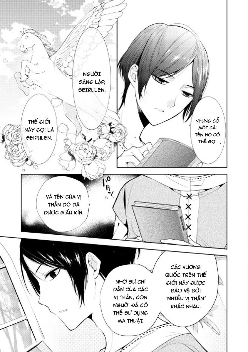 E? Heibon Desu Yo?? Chapter 3 - 15