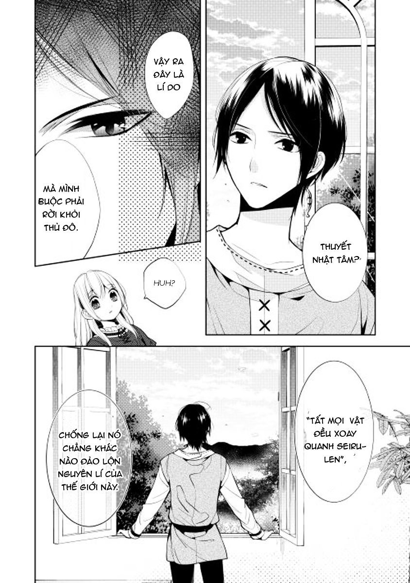 E? Heibon Desu Yo?? Chapter 3 - 20