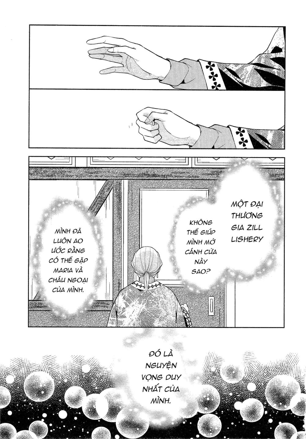 E? Heibon Desu Yo?? Chapter 8 - 14