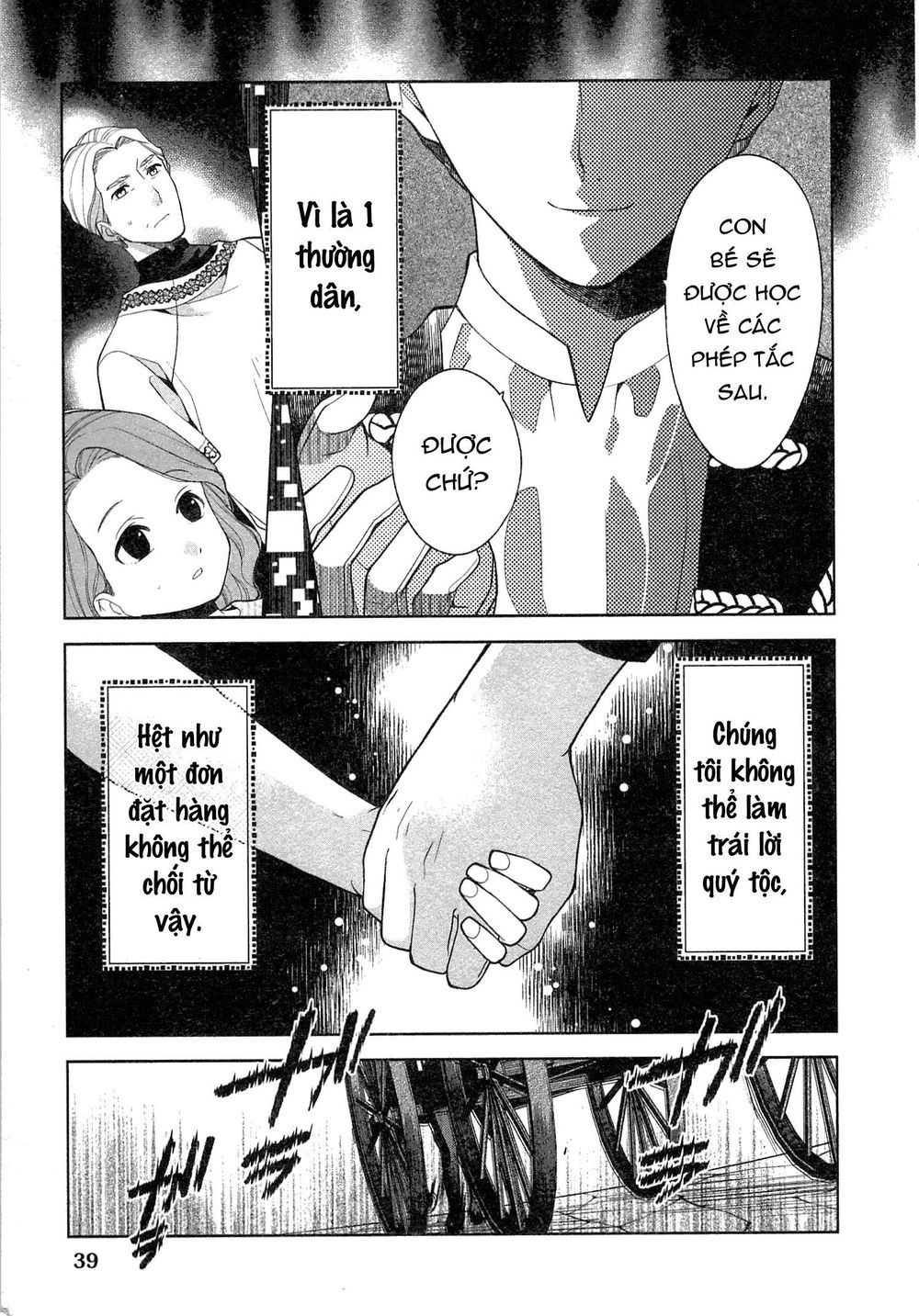 E? Heibon Desu Yo?? Chapter 8 - 4