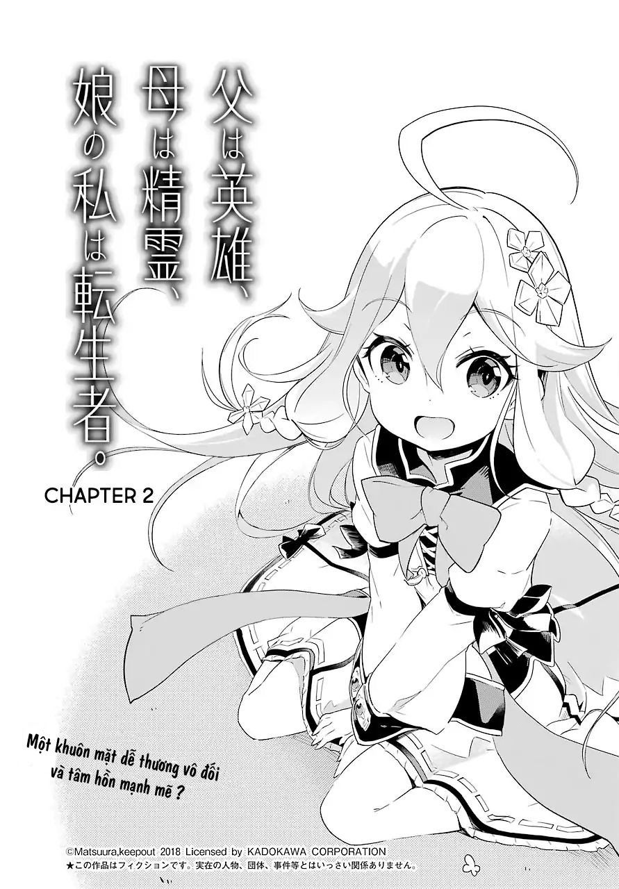 Dad Is A Hero, Mom Is A Spirit, I'm A Reincarnator Chapter 2 - 4
