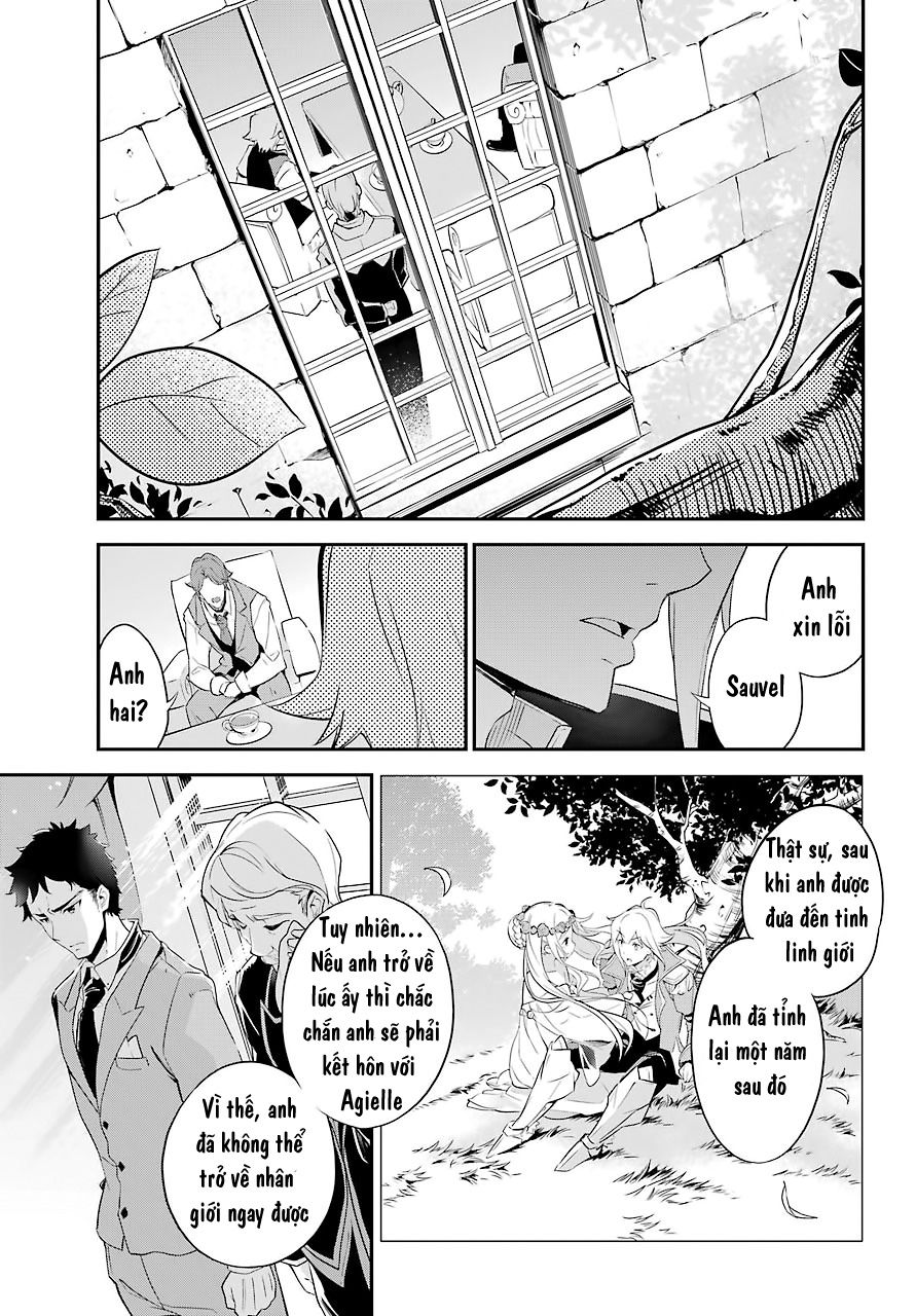 Dad Is A Hero, Mom Is A Spirit, I'm A Reincarnator Chapter 3 - 18