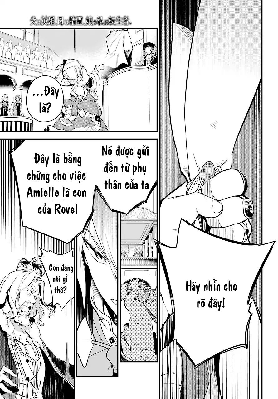Dad Is A Hero, Mom Is A Spirit, I'm A Reincarnator Chapter 5 - 16