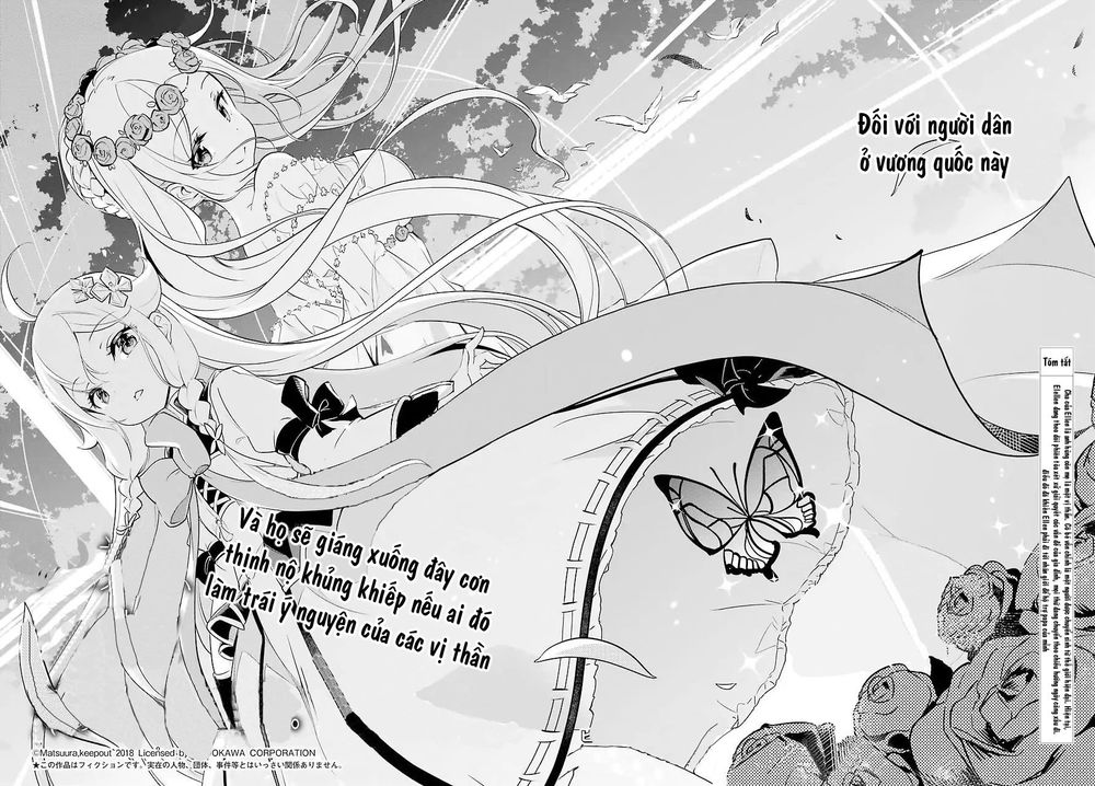 Dad Is A Hero, Mom Is A Spirit, I'm A Reincarnator Chapter 6 - 3