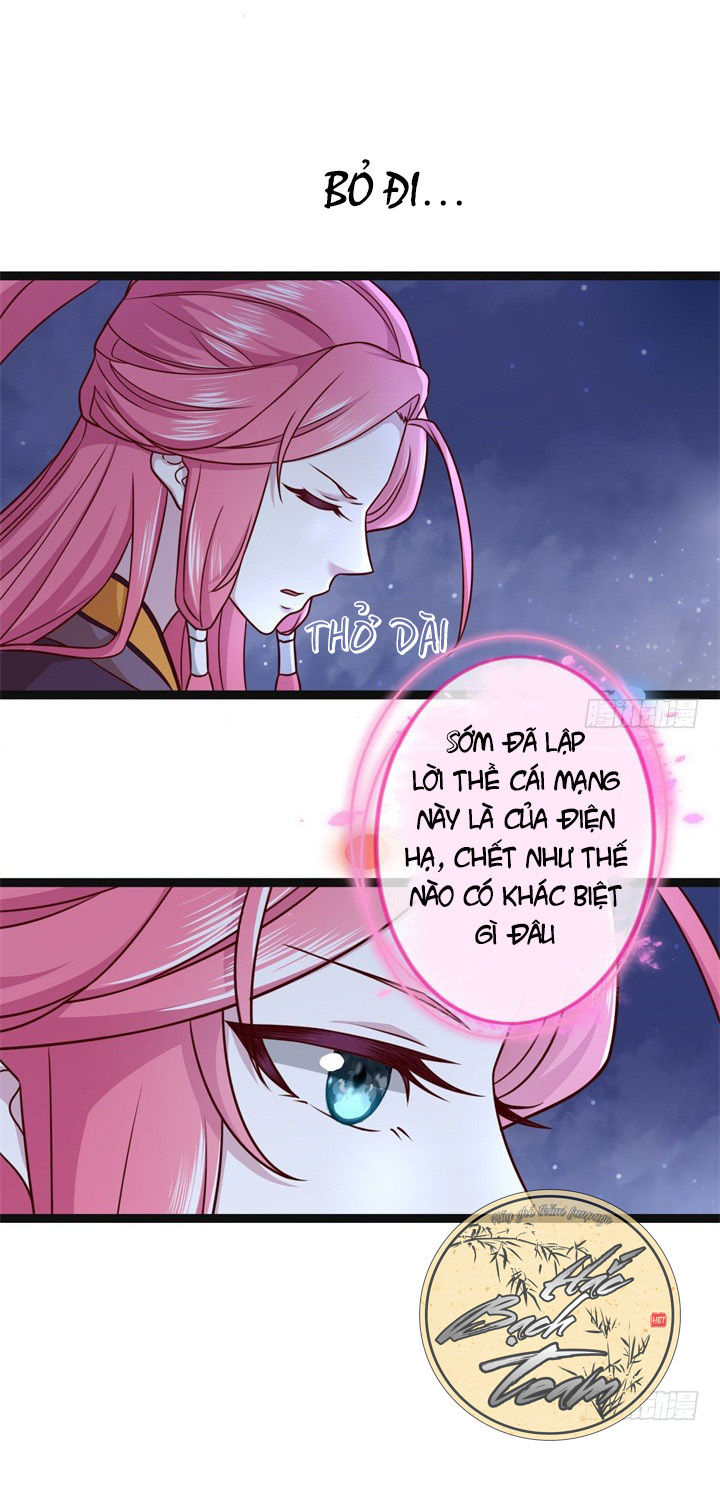 Thanh Loan Dẫn Chapter 3 - 16