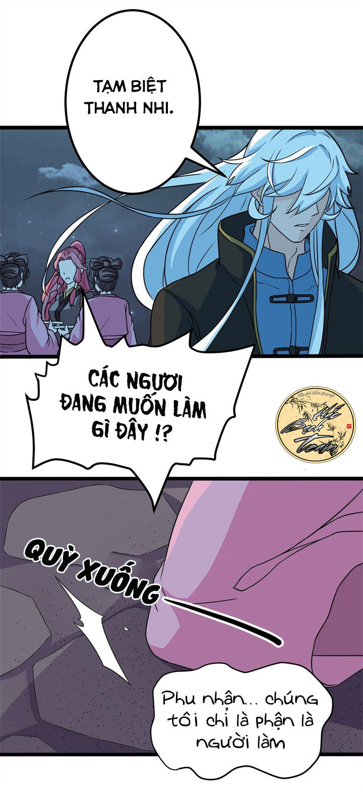 Thanh Loan Dẫn Chapter 3 - 6
