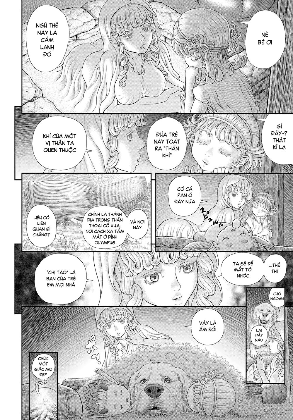 Duranki Chapter 2 - 20