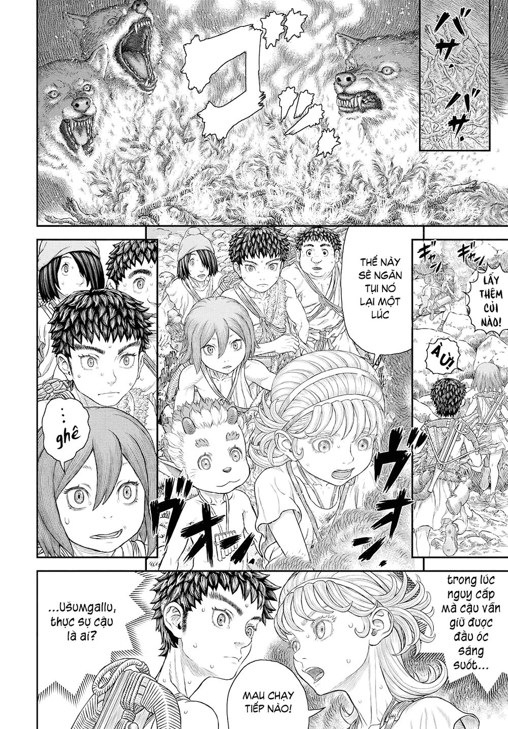 Duranki Chapter 3 - 7