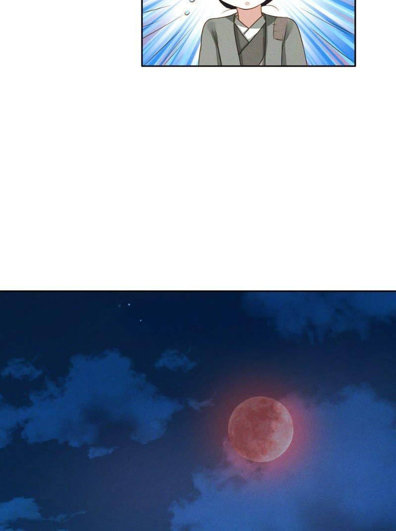 Thần Nữ Thái Năng Liêu Chapter 20 - 6