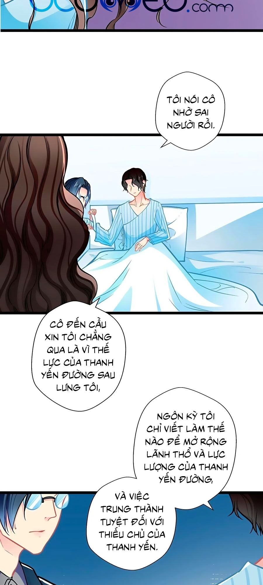 Cưng Chiều Ái Thê Hư Hỏng Chapter 82 - 22