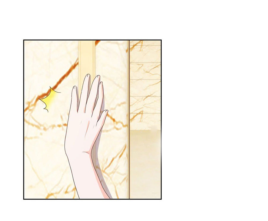 Ẩn Hôn 100%: Chọc Tức Vợ Yêu Mua Một Tặng Một Chapter 11 - 4