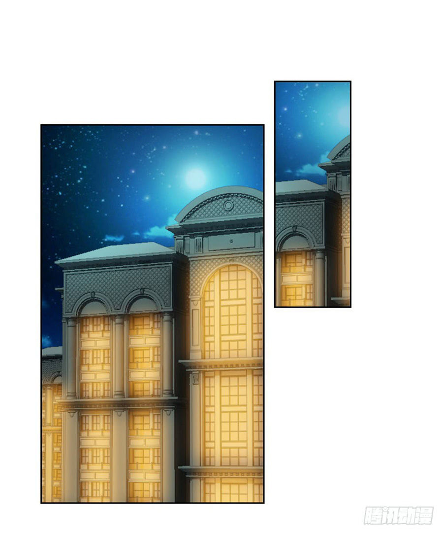 Ẩn Hôn 100%: Chọc Tức Vợ Yêu Mua Một Tặng Một Chapter 12 - 2