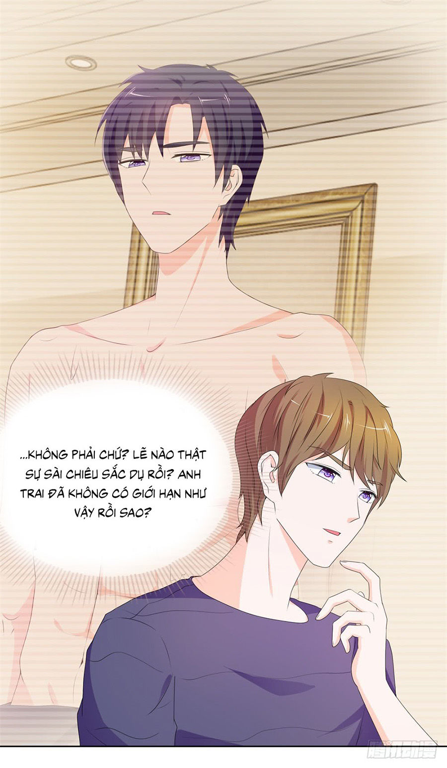 Ẩn Hôn 100%: Chọc Tức Vợ Yêu Mua Một Tặng Một Chapter 13 - 17