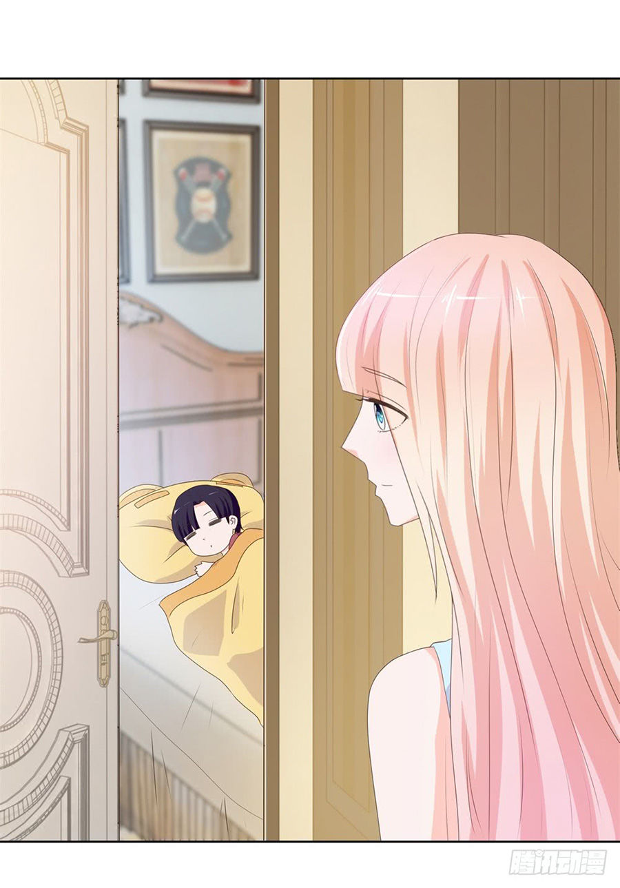 Ẩn Hôn 100%: Chọc Tức Vợ Yêu Mua Một Tặng Một Chapter 13 - 3