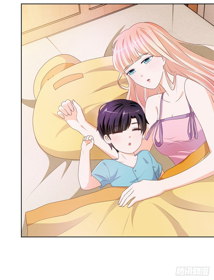 Ẩn Hôn 100%: Chọc Tức Vợ Yêu Mua Một Tặng Một Chapter 13 - 29