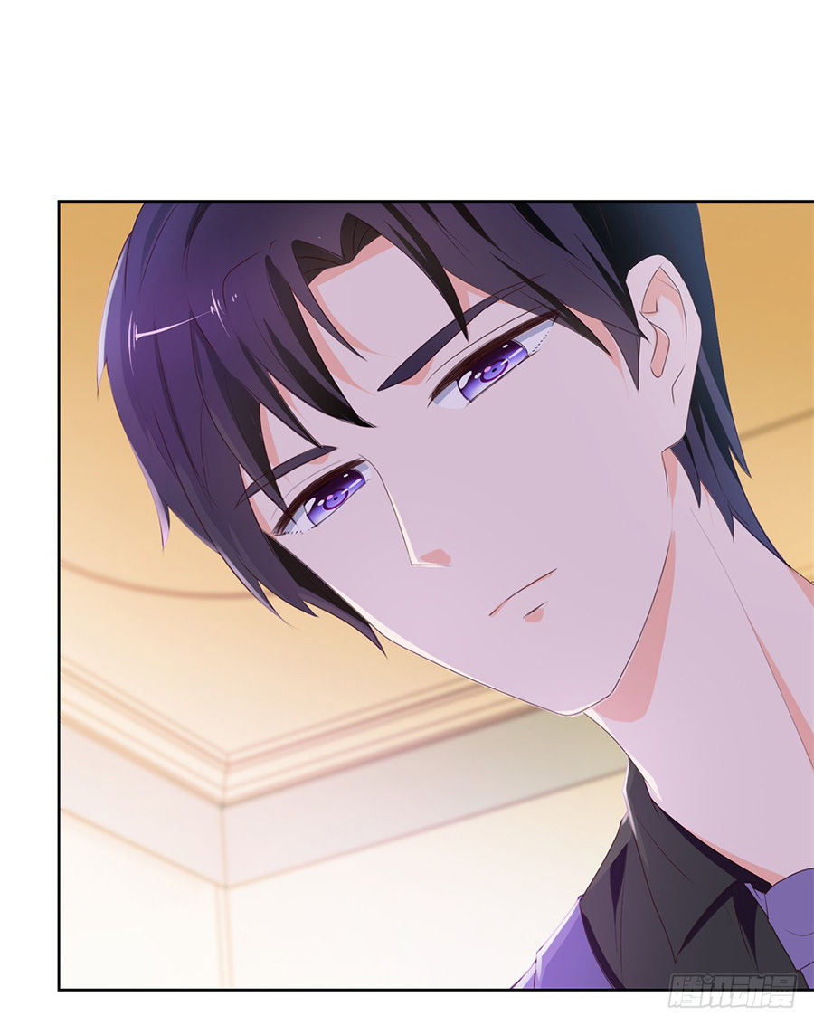 Ẩn Hôn 100%: Chọc Tức Vợ Yêu Mua Một Tặng Một Chapter 13 - 37