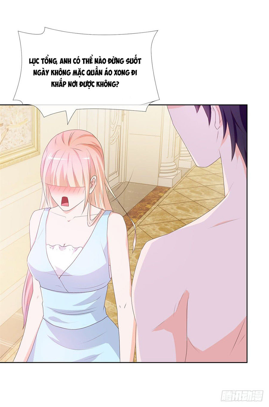 Ẩn Hôn 100%: Chọc Tức Vợ Yêu Mua Một Tặng Một Chapter 13 - 8