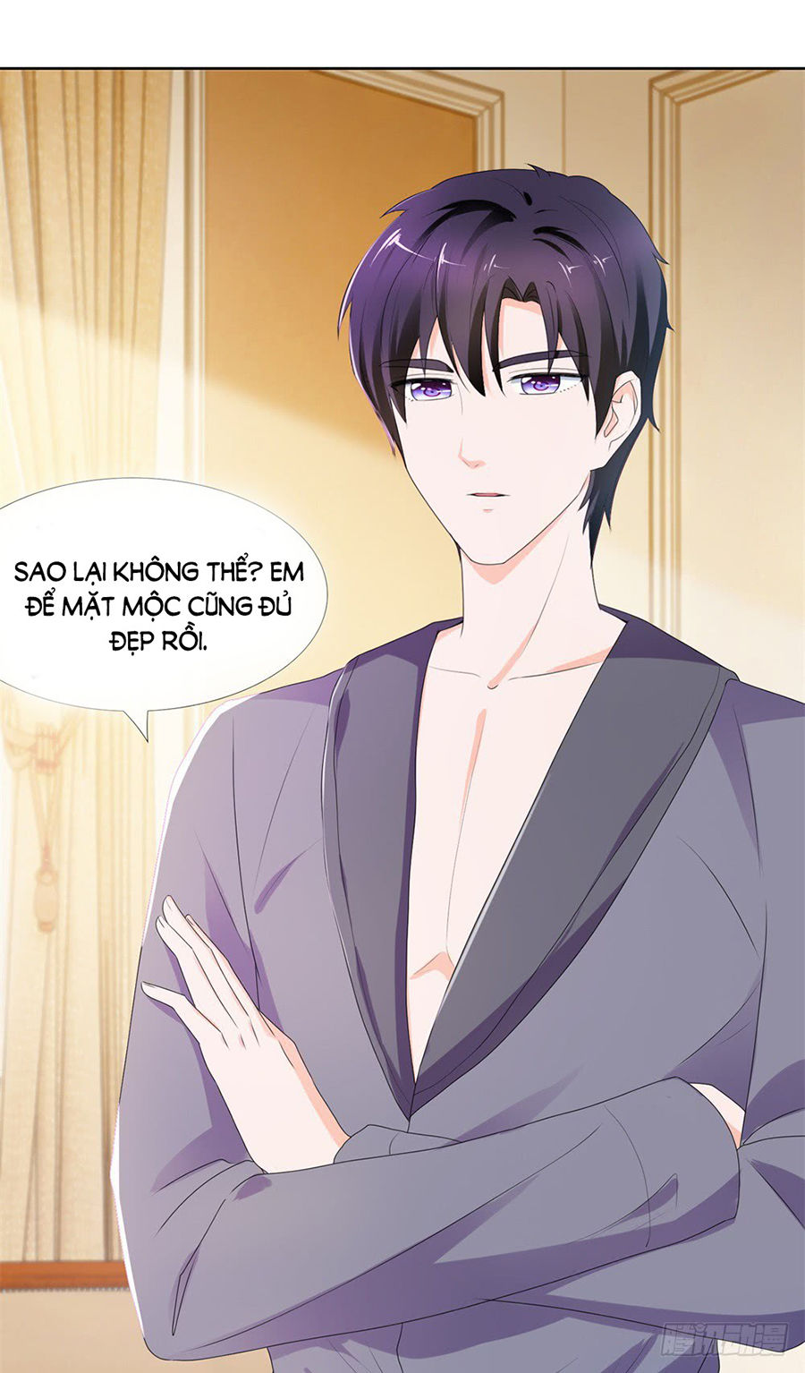Ẩn Hôn 100%: Chọc Tức Vợ Yêu Mua Một Tặng Một Chapter 14 - 15