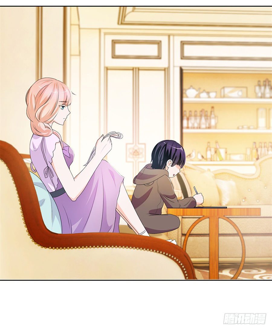 Ẩn Hôn 100%: Chọc Tức Vợ Yêu Mua Một Tặng Một Chapter 14 - 3