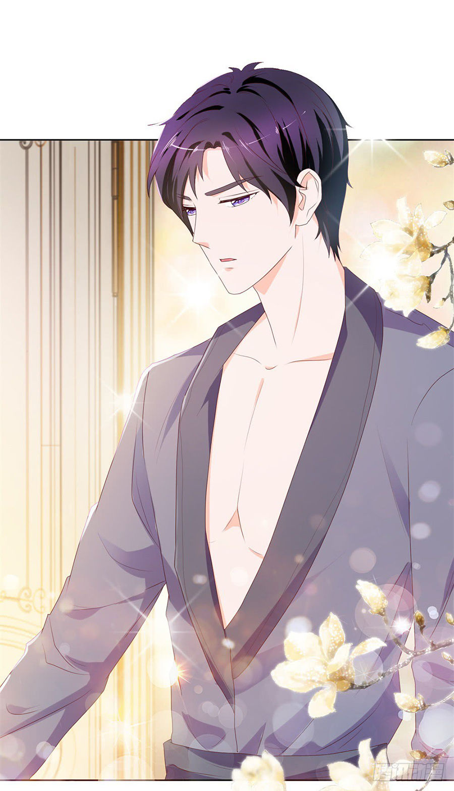 Ẩn Hôn 100%: Chọc Tức Vợ Yêu Mua Một Tặng Một Chapter 14 - 5