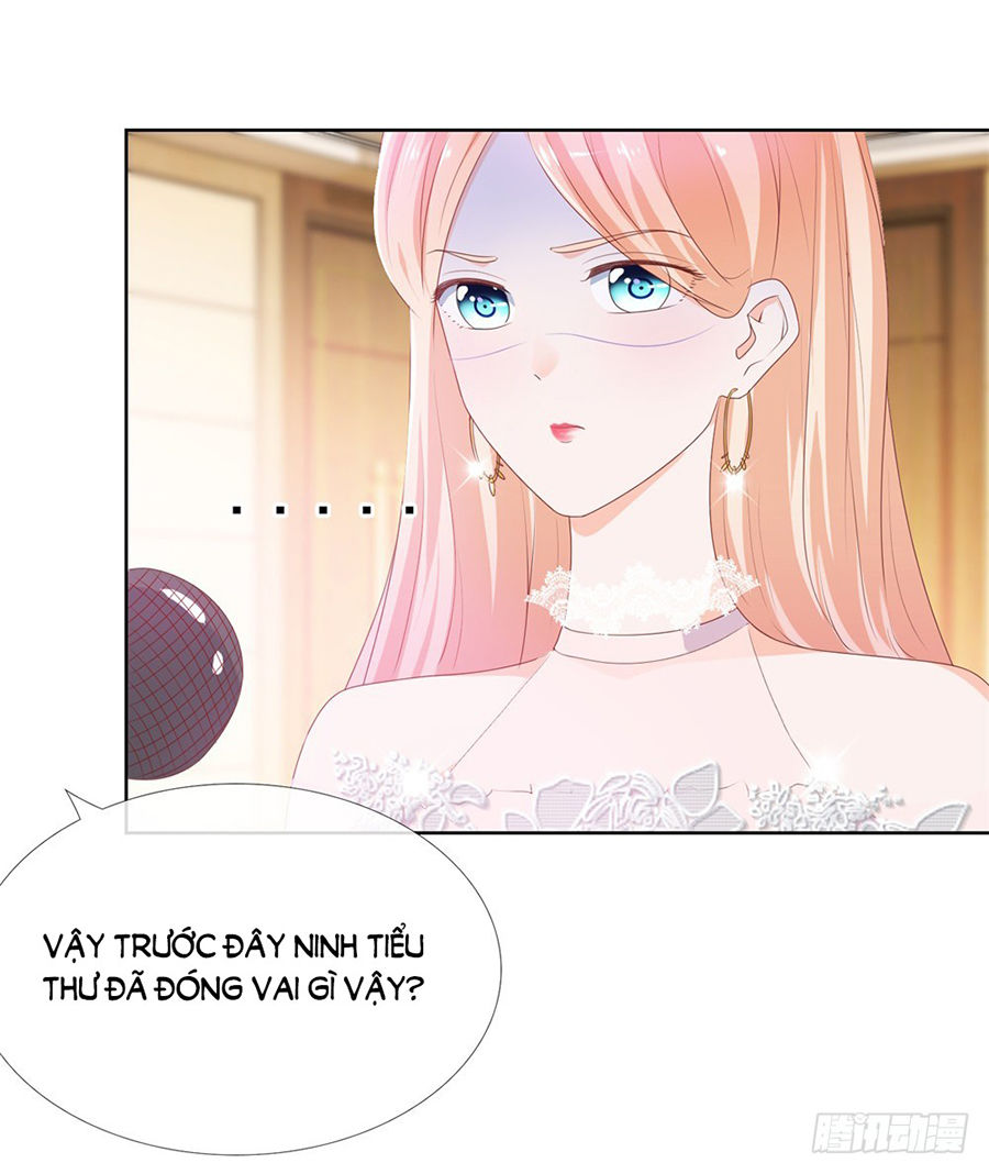 Ẩn Hôn 100%: Chọc Tức Vợ Yêu Mua Một Tặng Một Chapter 15 - 11