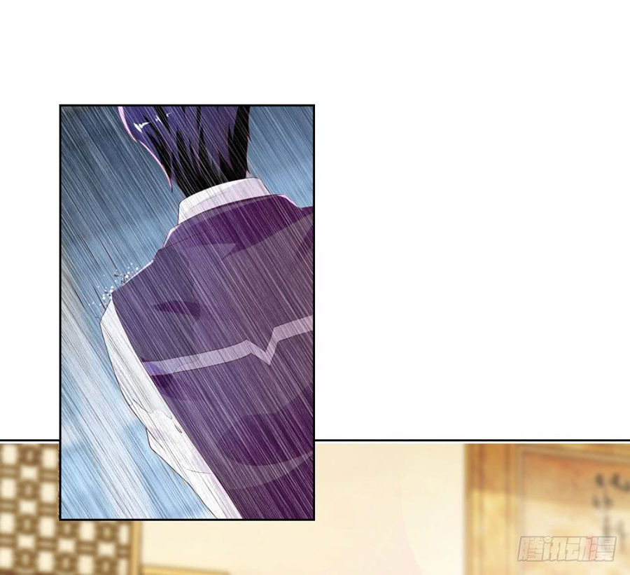 Ẩn Hôn 100%: Chọc Tức Vợ Yêu Mua Một Tặng Một Chapter 16 - 37