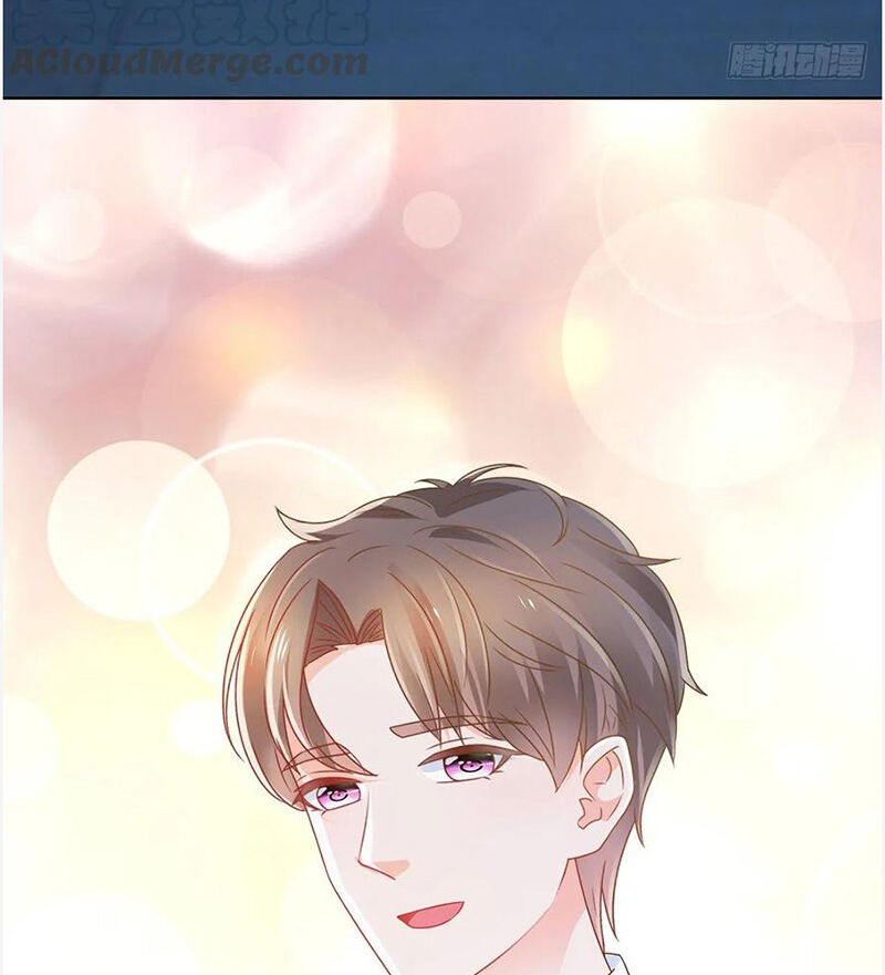 Ẩn Hôn 100%: Chọc Tức Vợ Yêu Mua Một Tặng Một Chapter 174 - 18