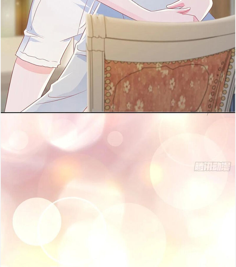 Ẩn Hôn 100%: Chọc Tức Vợ Yêu Mua Một Tặng Một Chapter 174 - 35