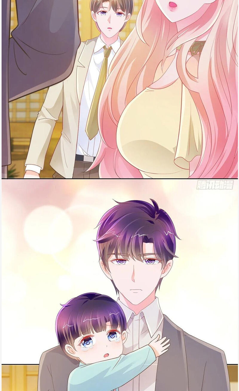 Ẩn Hôn 100%: Chọc Tức Vợ Yêu Mua Một Tặng Một Chapter 175 - 12