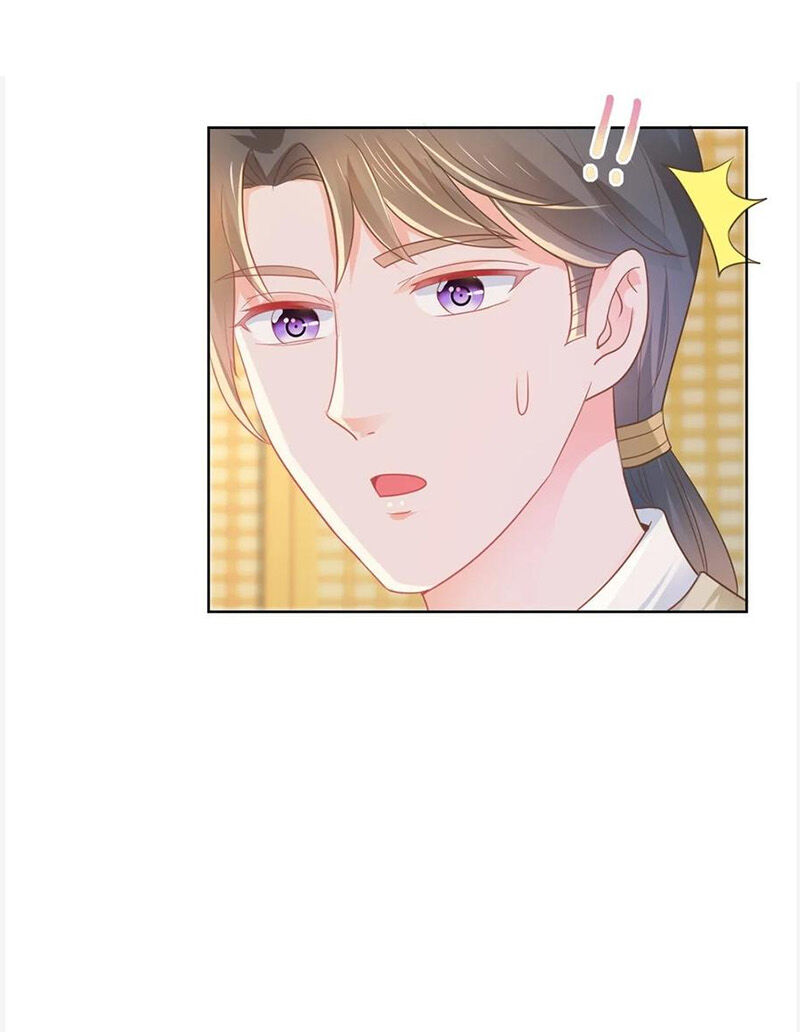 Ẩn Hôn 100%: Chọc Tức Vợ Yêu Mua Một Tặng Một Chapter 175 - 14