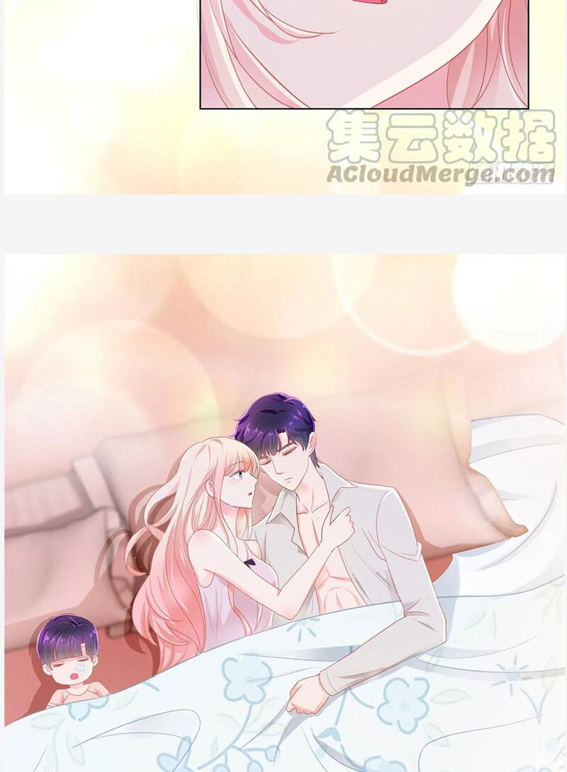 Ẩn Hôn 100%: Chọc Tức Vợ Yêu Mua Một Tặng Một Chapter 176 - 29