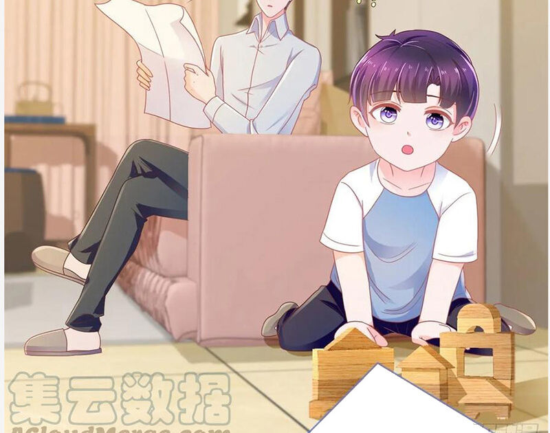 Ẩn Hôn 100%: Chọc Tức Vợ Yêu Mua Một Tặng Một Chapter 176 - 45