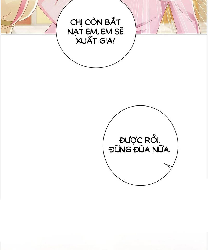 Ẩn Hôn 100%: Chọc Tức Vợ Yêu Mua Một Tặng Một Chapter 178 - 17