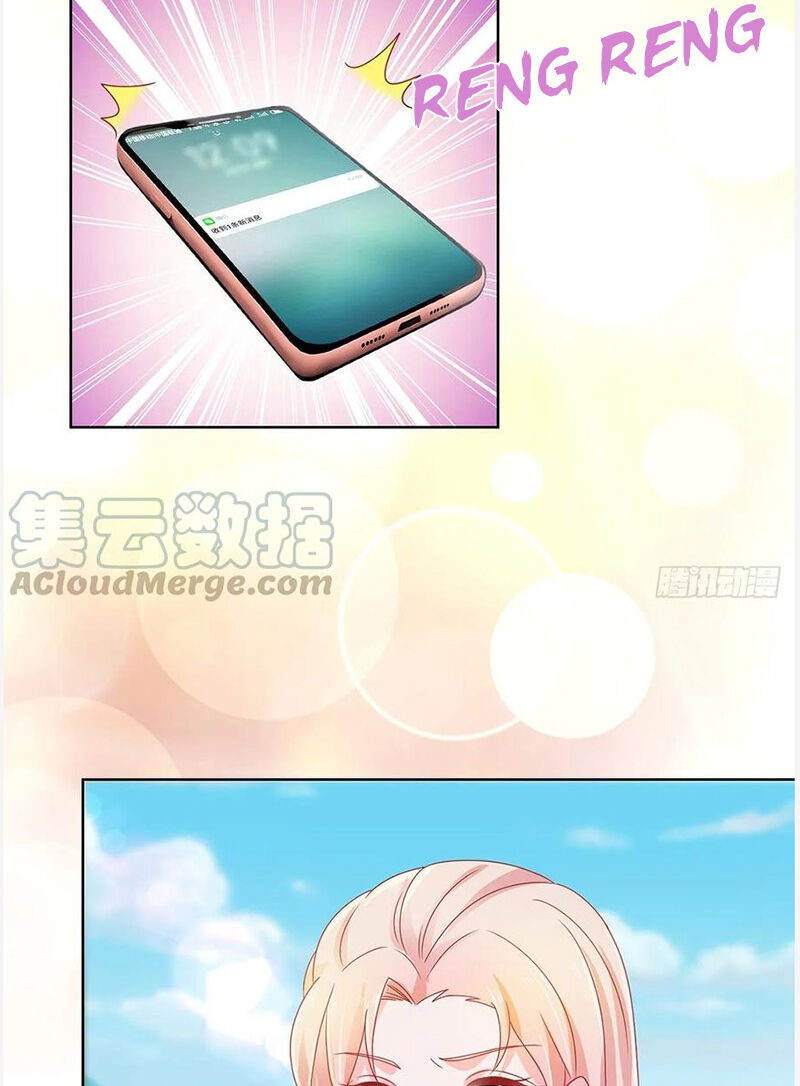 Ẩn Hôn 100%: Chọc Tức Vợ Yêu Mua Một Tặng Một Chapter 178 - 19