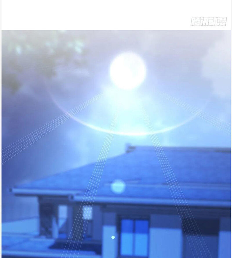 Ẩn Hôn 100%: Chọc Tức Vợ Yêu Mua Một Tặng Một Chapter 178 - 33