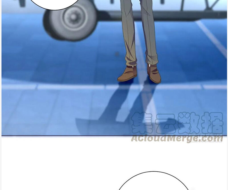 Ẩn Hôn 100%: Chọc Tức Vợ Yêu Mua Một Tặng Một Chapter 178 - 44