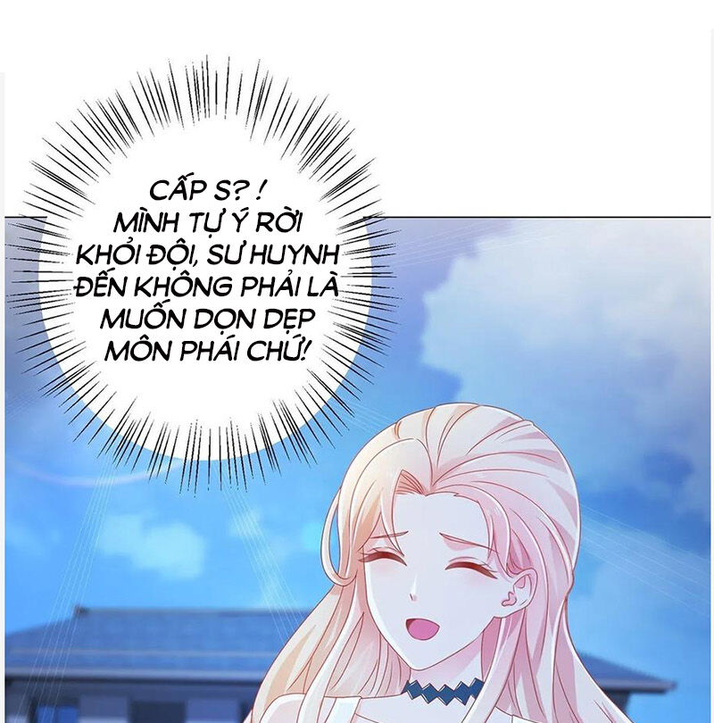 Ẩn Hôn 100%: Chọc Tức Vợ Yêu Mua Một Tặng Một Chapter 178 - 48