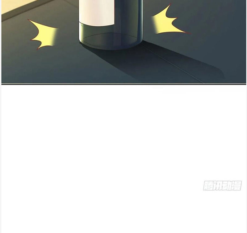 Ẩn Hôn 100%: Chọc Tức Vợ Yêu Mua Một Tặng Một Chapter 180 - 18