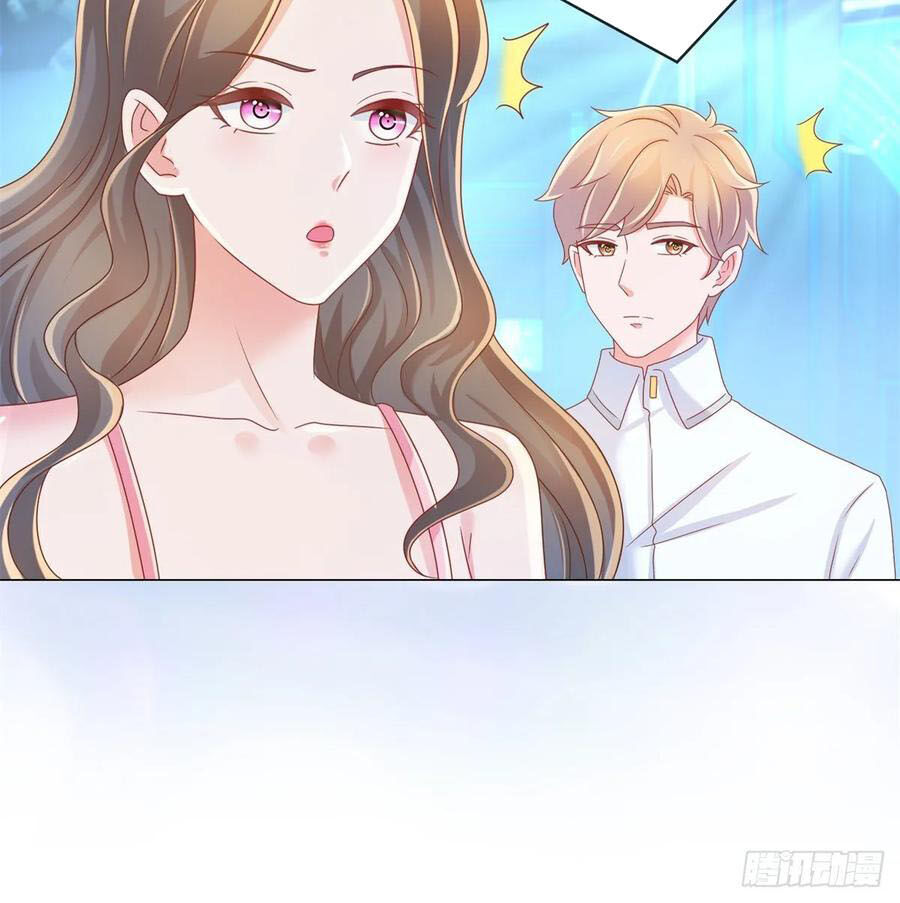 Ẩn Hôn 100%: Chọc Tức Vợ Yêu Mua Một Tặng Một Chapter 182 - 20