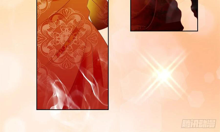 Ẩn Hôn 100%: Chọc Tức Vợ Yêu Mua Một Tặng Một Chapter 182 - 23