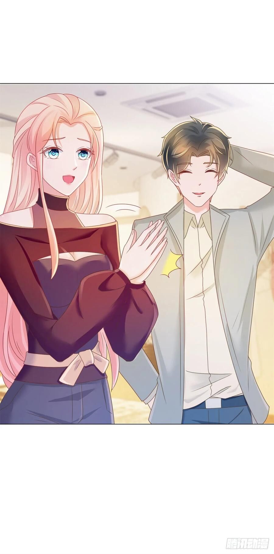 Ẩn Hôn 100%: Chọc Tức Vợ Yêu Mua Một Tặng Một Chapter 182 - 28