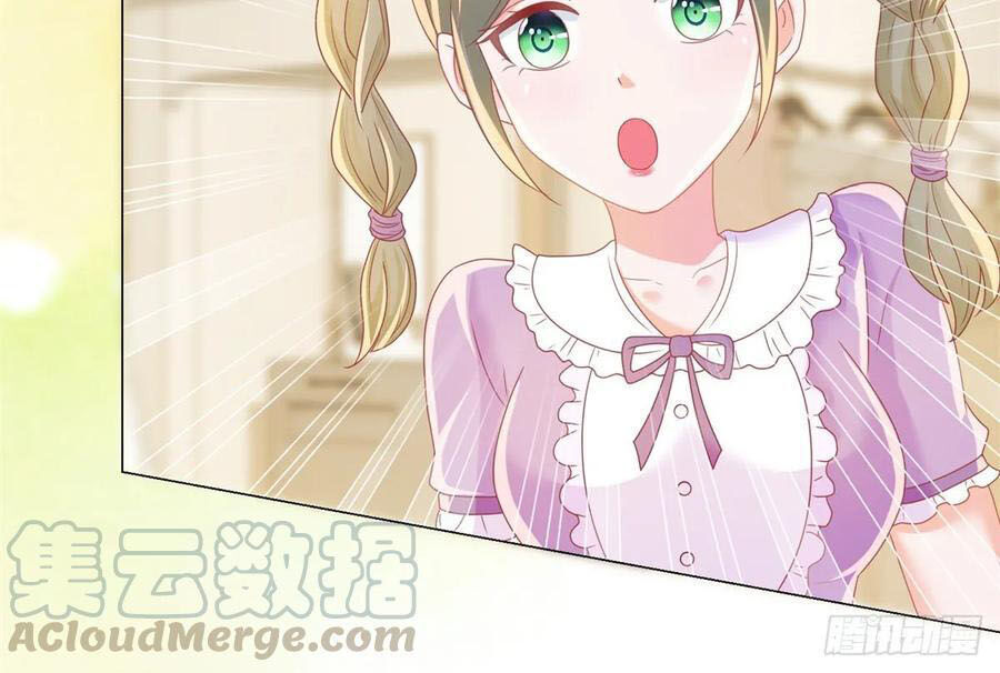 Ẩn Hôn 100%: Chọc Tức Vợ Yêu Mua Một Tặng Một Chapter 182 - 5