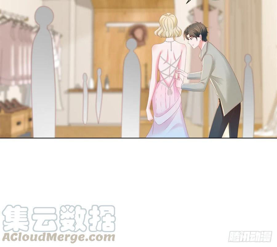 Ẩn Hôn 100%: Chọc Tức Vợ Yêu Mua Một Tặng Một Chapter 182 - 9