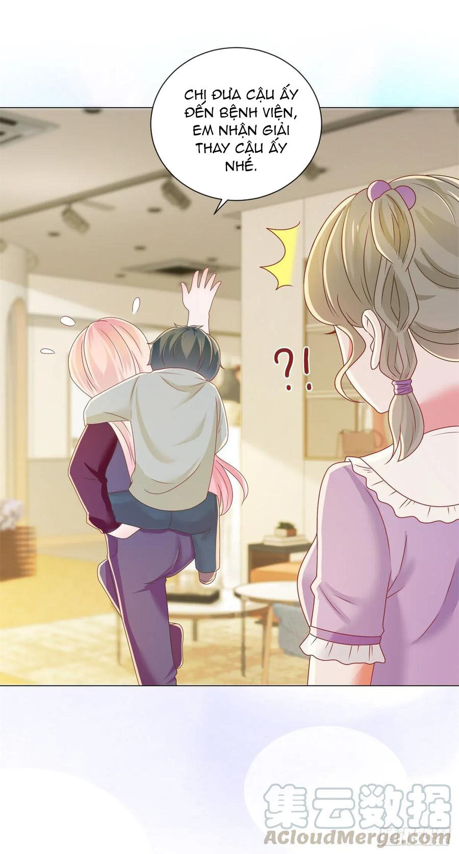 Ẩn Hôn 100%: Chọc Tức Vợ Yêu Mua Một Tặng Một Chapter 183 - 13