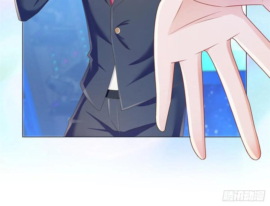 Ẩn Hôn 100%: Chọc Tức Vợ Yêu Mua Một Tặng Một Chapter 183 - 15